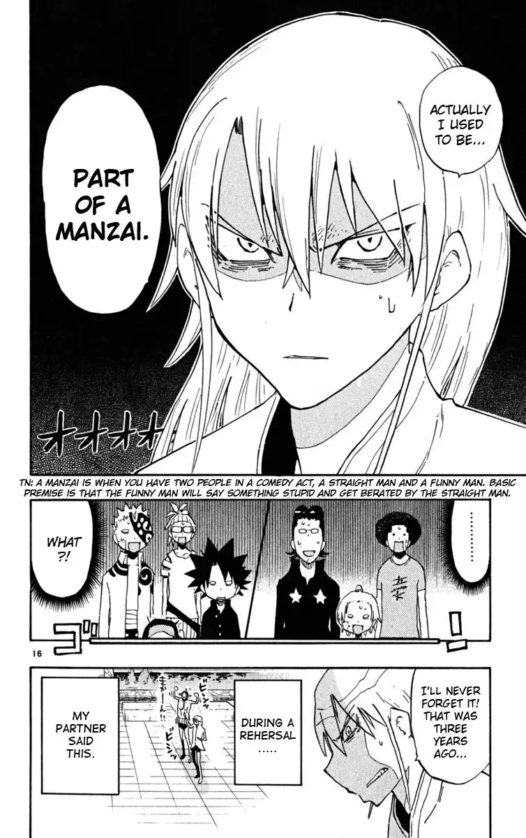 Law of Ueki Plus Chapter 39 17